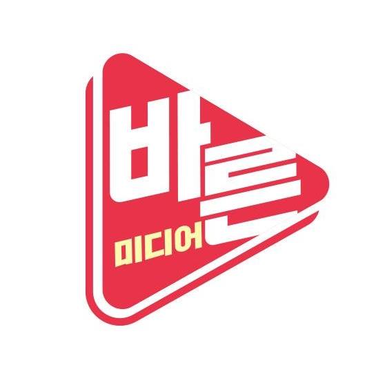 "성 중독" 이해하고 예방하기 with 서울중독심리연구소 김형근 소장