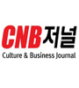 [보도자료] 한국에도 성중독자 치료 모임(SAA) 처음 생겨나