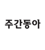 [인터뷰] “끝없이 타인에 집착 관계중독, 마약보다 무섭죠”