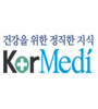 [보도자료]우즈가 받는 섹스중독치료는 무엇?