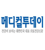 [보도자료] ‘누더기’된 셧다운제…게임 중독 막기엔 갈길 멀다(?)