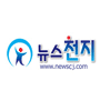 [보도자료] “도박중독 혼자 못 끊어··· 전문 치료 반드시 받아야”