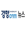 [보도자료] '무엇’이 이들을 게임에 미치게 하나