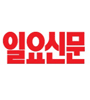 [보도자료] “‘나는 섹스중독자’ 인정하는 게 치료 첫 단계”