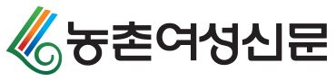 부부 갈등은 진심어린 부드러운 대화로 풀어라