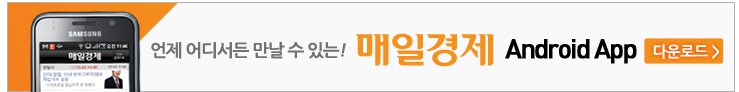 'SNS에서라도 잘 나가는 나' SNS판 리플리 증후군 잇따라