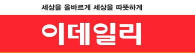 [마약 스캔들] 연예인들이 마약에 빠지는 이유는?