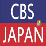 CBS 인터뷰 "중독" 전국민힐링프로젝트 NO.1